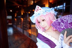 Ely 《東方Project》Saigyouji Yuyuko(西行寺幽々子)