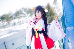 Mashiro Yuki "Kantai Collectie" Haruna