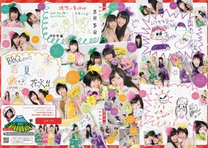 [Weekly Big Comic Spirits] Momoiro Clover Z 2013 No.36-37 Ảnh