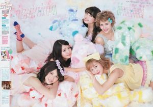 [Weekly Big Comic Spirits] ℃-ute 2014 No.33 Photo Magazine