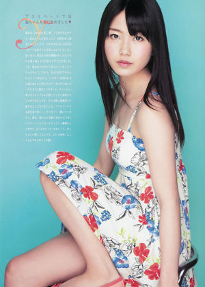 [Weekly Big Comic Spirits] Kashiwagi Yuki Yokoyama Yui 2013 No.13 Photo Magazine