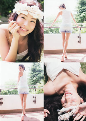 [Weekly Big Comic Spirits] Komi Matsuo 2013 No.30 Photo Magazine