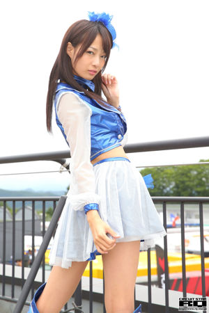 Kumi Murayama Kumi Murayama "Costume RQ" (solo foto) [RQ-STAR]