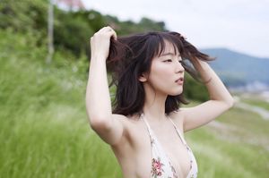 Riho Yoshioka << Daleka pamięć >> [WPB-net] nr 183