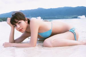 Yumi Sugimoto Special [WPB-Netz] Nr.91