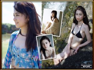 久慈晃子《自然的美麗女孩》 [WPB-net] No.170