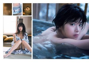 Nogizaka46 Moga Mogami Akemi Darenogare Ishikawa Koi Nonoka Baba Fumika Sugihara Anri [Playboy Semanal] 2016 No.01-02 Fotografia