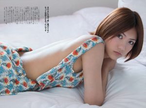 武井咲 吉木りさ 荒井萌 宮澤佐江 澤山璃奈 椎名もも 原アンナ [Weekly Playboy] 2012年No.43 写真杂志