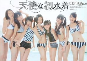 小島琉璃子 SKE48 Chiyo Koma Chiyo Koma Mai Hakase [周刊花花公子] 2014 No.18 寫真森