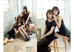 Riho Yoshioka Ayaka Hara Wataru Takeuchi Sakurazaka46 [Playboy settimanale] 2017 No.30 Fotografia