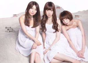 Mayu Watanabe Yuki Kashiwagi Mariko Shinoda [Weekly Playboy] 2012 nr 46 Zdjęcie