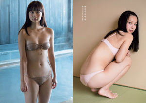 飯豊まりえ 松川菜々花 華村あすか 橘花凛 伊藤万理華 渡辺梨加 [Weekly Playboy] 2018年No.03-04 写真杂志