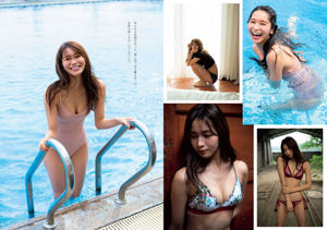 Nanase Nishino Erika Denya Yuno Ohara Sara Oshino Enako RENA Hinako Kitano [Wekelijkse Playboy] 2019 No.01-02 Foto