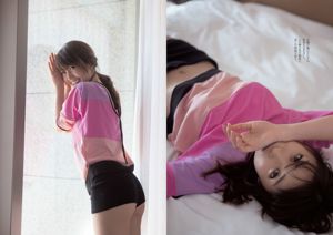 Yuko Oshima Mari Yamachi Mio Otani Rina Koike Mai Kamuro Aiko Eguchi [Playboy semanal] 2014 No.10 Fotografia