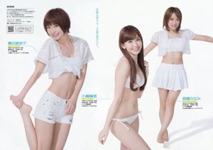 AKB48 岩﨑名美 伊倉愛美 大貫彩香 磯山さやか ヴァニラ 松本明莉 [Weekly Playboy] 2013年No.28 写真杂志