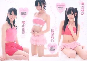 AKB48 Reiko Fujiwara Marina Saito Risa Yoshiki Aya Takigawa Yoko Kamon [Weekly Playboy] 2011 No. 09 Foto