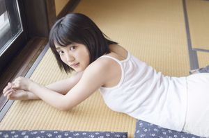 Musubu Funaki 후나키 결 [Hello! Project Digital Books] No.185