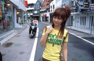 Risa Niigaki [สวัสดี! 