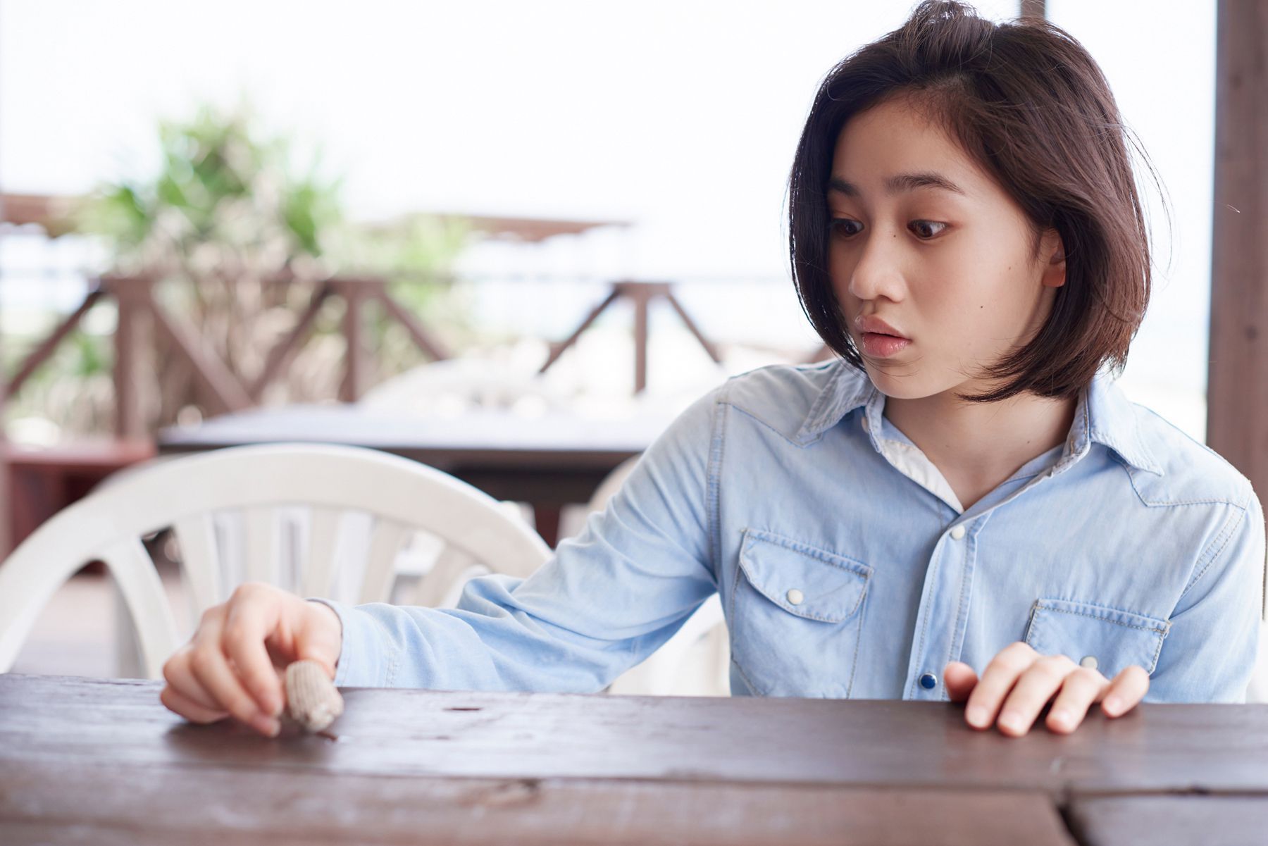 Rikako Sasaki Página 4 No.79f234