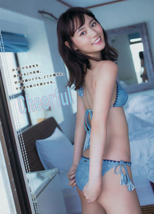 [Młody magazyn] Kazusa Okuyama Airi Sato Airi Ikematsu 2018 nr 35 Photo Mori