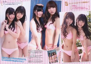 [Majalah Muda] Ciuman Prancis Nanako Tachibana Noriko Kijima Rika Hoshimi Shizuka Nakamura Tomomi Itano Foto No.25 2011