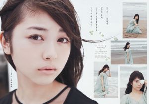 [นิตยสารหนุ่ม] Mano Enrina and Hamabe Miha 2015 No.40 Photo Magazine