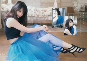 [Revista Young] Nozomi Sasaki Ririka 2014 No.48 Fotografia