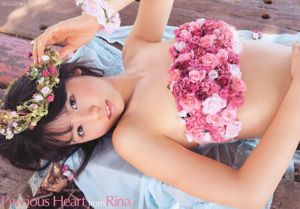 Rina Koike Mai Oshima Misaki Momose [jong dier] 2010 nr. 16 foto