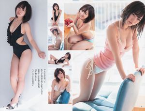 白石麻衣 桜井玲香 松村沙友理 須田亜香里 松村香織 [Young Animal] 2013年No.24 写真杂志