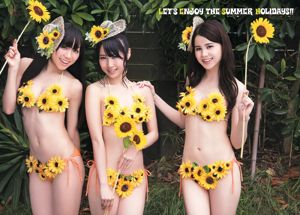 Akari Suda Akane Takayanagi Yukiko Kinoshita Mina Oba Kaori Matsumura Seira Sato Onibo Momona [Animal joven] 2013 No.14 Fotografía