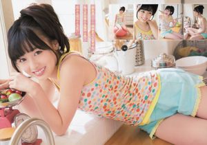 Kanna Hashimoto Miho Akiyama Nagisa Shinomiya [Young Animal] 2014 No.08 Ảnh