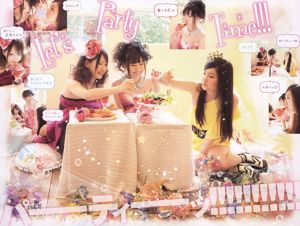 Rena Matsui Airi Furukawa Akari Suda Haruka Ono Yuria Kizaki [Animal joven] 2011 No.07 Fotografía