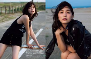 [FLASH] Mai Shinuchi Anna Ishibashi Aika Ota Tomomi Morisaki 2017.11.21 Photographie