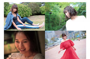 [FLASH] Suda Yukali Michishige Miki Sato Miki Takajo Aki Michiru Mizushima Nana 2018.07.24-31 Tạp chí ảnh