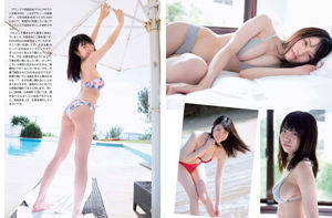 [FLASH]露娜·澤北北里奈·川江Akari Suda Aya Yoshizaki Sari Soda Nagisa Ishibashi Anna 2018.02.20照片