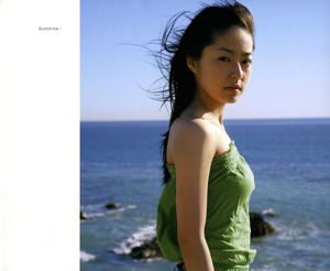 Mao Inoue-2007 by Mao Inoue [포토 북]