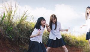 Nogizaka46《 ชุดสาวคิโยชิแท้สุด ๆ 》 [สมุดภาพ]