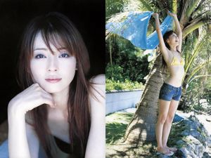 Rica Imai 今井りか/今井里香 [PhotoBook]