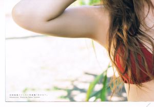 Tomomi Kasai "Burning" [PhotoBook]