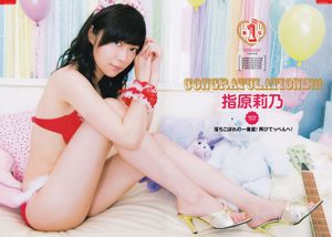 AKB48 《総選挙！水着サプライズ発表2015》[PB]