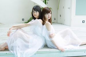 [YS Web] Vol.711 Nogizaka46 Yumi Naruto