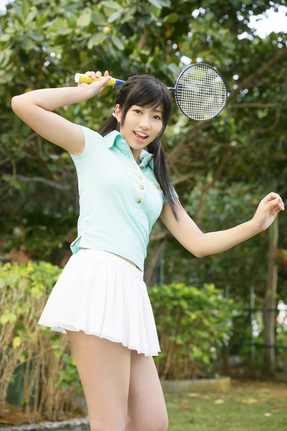 Ayaka Otsuki Page 3 No.4502ec