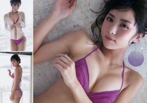 [Young Champion] 石川恋 森川彩香 2016年No.18 写真杂志