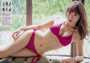 [Young Champion] 浅川梨奈 似鳥沙也加 2019年No.02 写真杂志