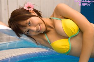 Nữ sinh trung học năng động Yui Minami [Minisuka.tv]