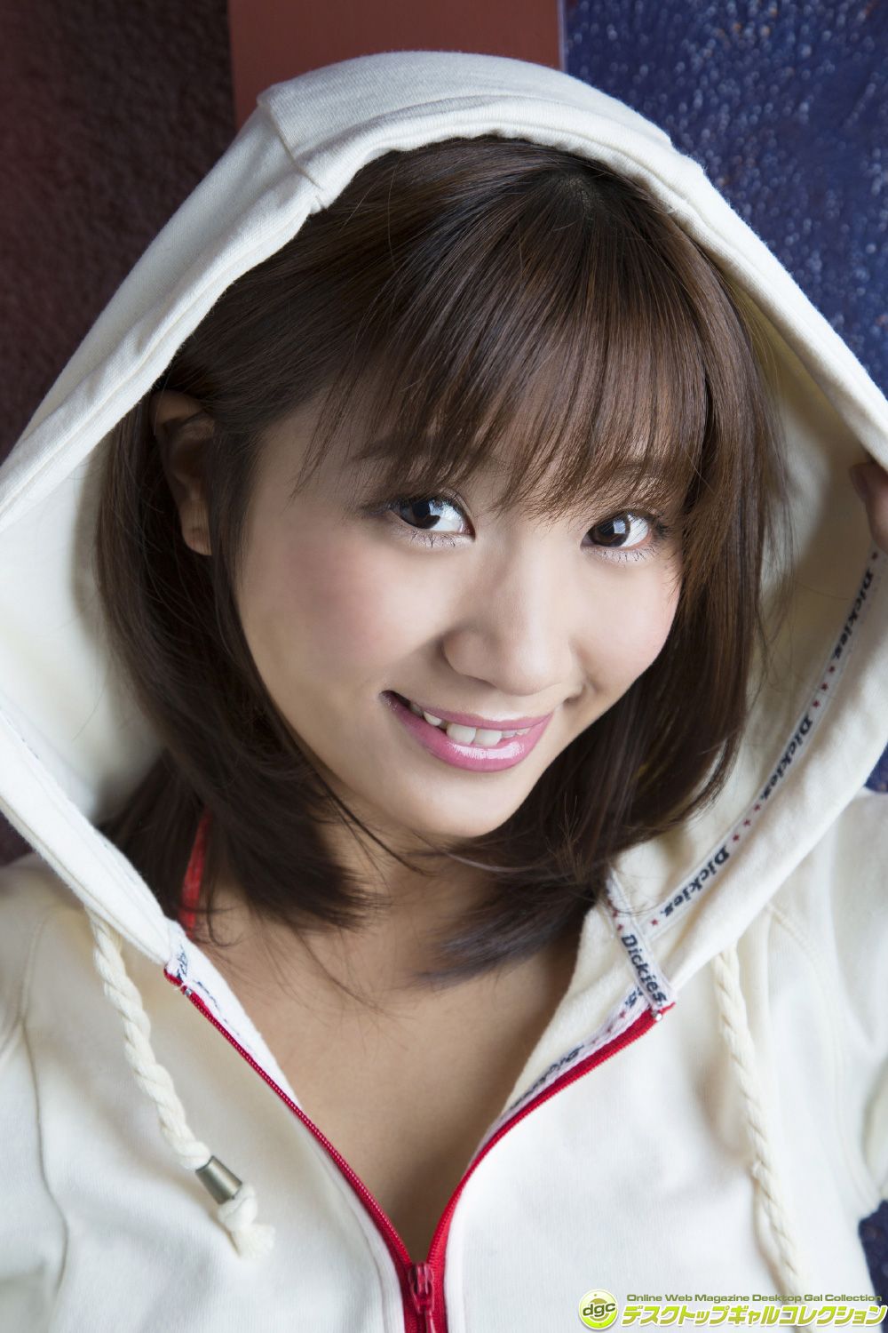 Aya Kanotsuki Página 2 No.77565b