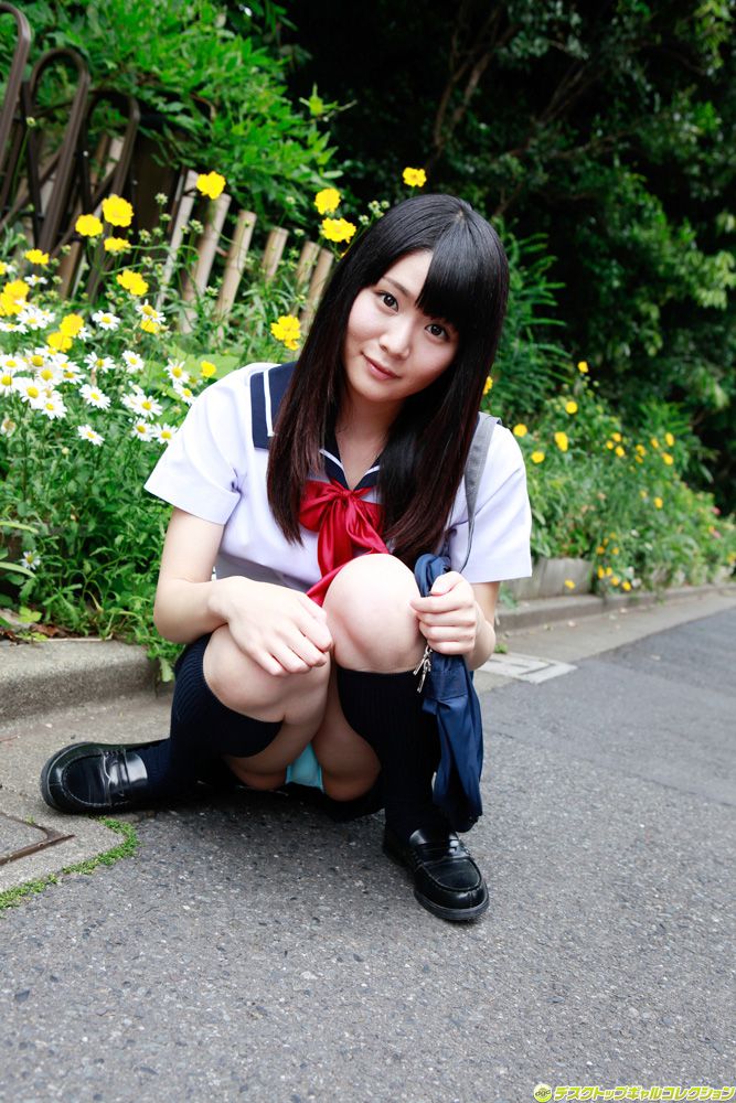 Sayaka Otonashi Página 4 No.b38838
