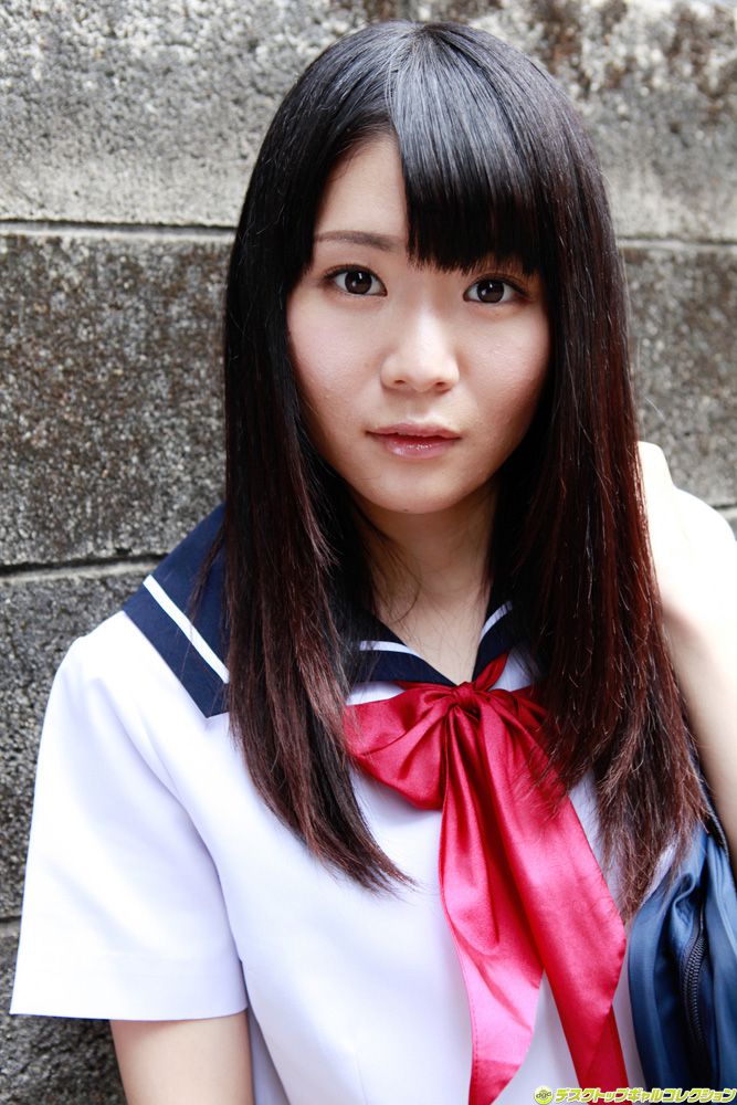 Sayaka Otonashi Página 1 No.26e294