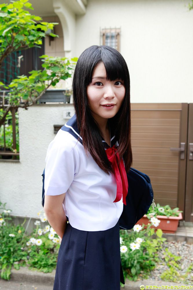 Sayaka Otonashi Página 2 No.965457