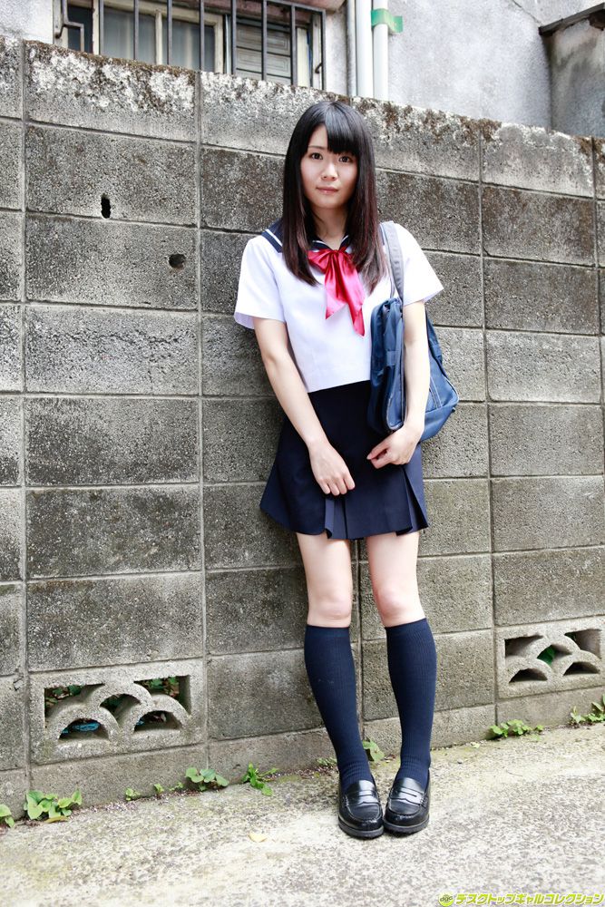 Sayaka Otonashi Página 5 No.dbac89